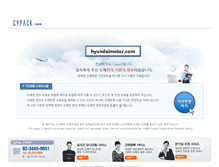 Tablet Screenshot of hyundaimotor.com
